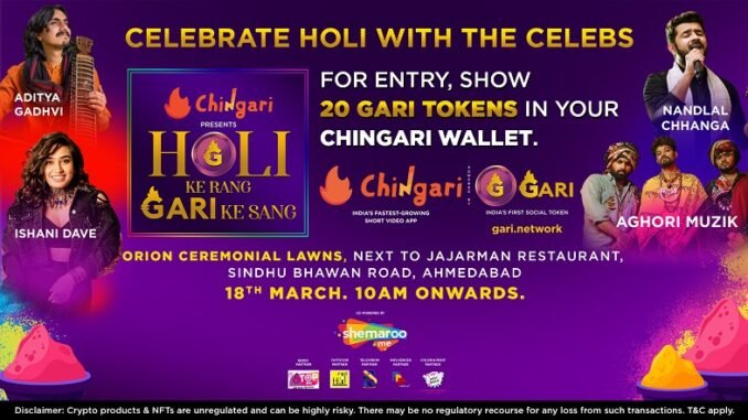 Chingari’s Holi Bash